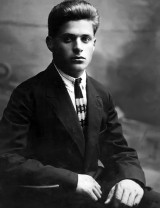 Терпугов Серафим Васильевич