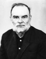 Касьянюк Иван Захарович