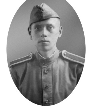 Бутенко Владимир Николаевич