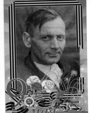 Оленин Петр Максимович