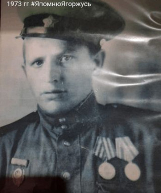 Полётов Николай