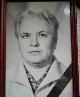 Будко Анна Фёдоровна