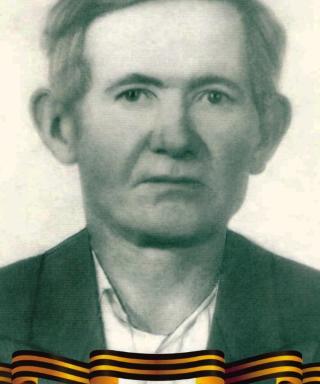 Пронин Михаил Иванович