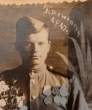 Миндзар Василий Федорович