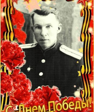 Васильев Евгений Сергеевич