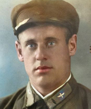 Бородин Александр Александрович