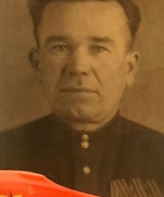 Власов Георгий Тимофеевич