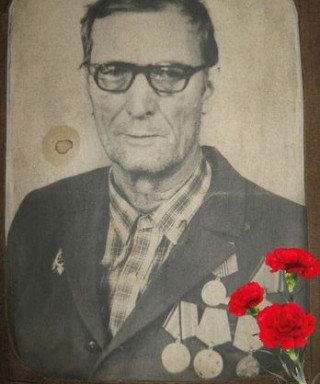 Ефремов Семён Михайлович