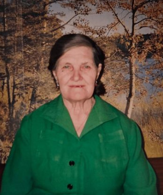 Юткина Любовь Ивановна