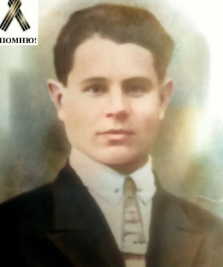 Павлов Афанасий Дмитриевич