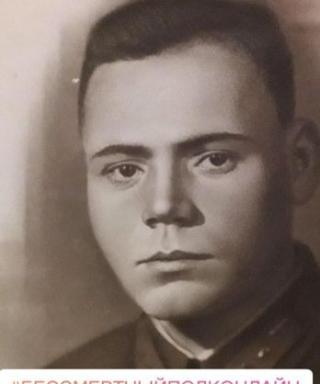 Парамонов Михаил Иванович