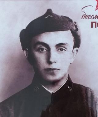 Волков Петр Васильевич