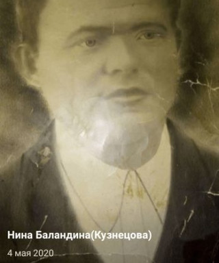 Кузнецов Степан Акифьевич