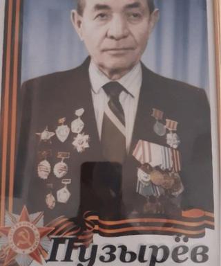 Пузырев Гавриил Николаевич