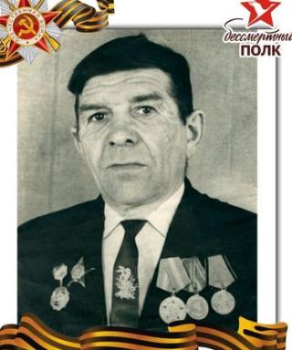 Димухаметов Зариф Шакирзянович