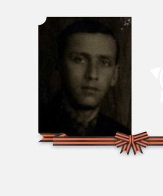 Пальмин Сергей Дмитриевич