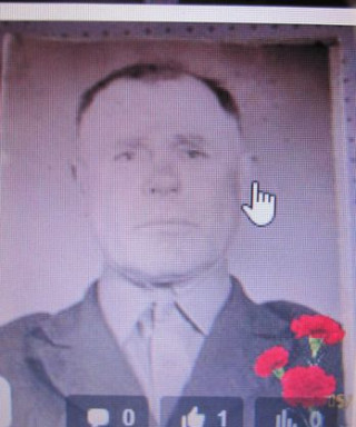 Агеев Михаил Иванович