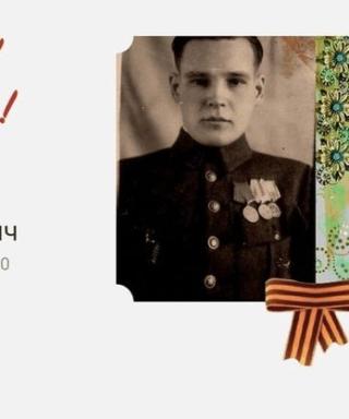 Коновалов Петр Константинович