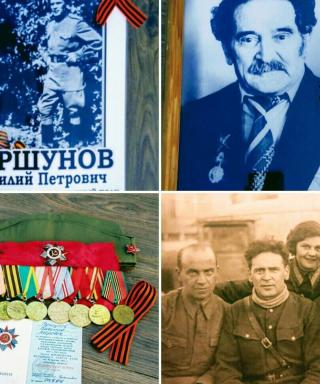 Гершунов Василий Петрович