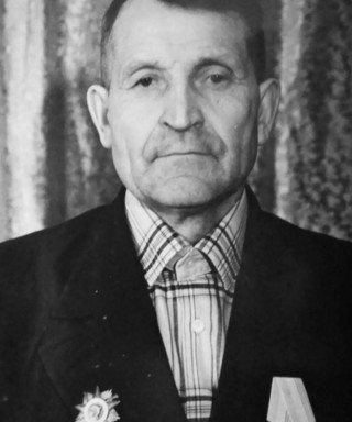 Васильев Алексей Фёдорович