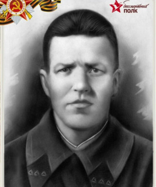 Москалёв Фома Арефьевич