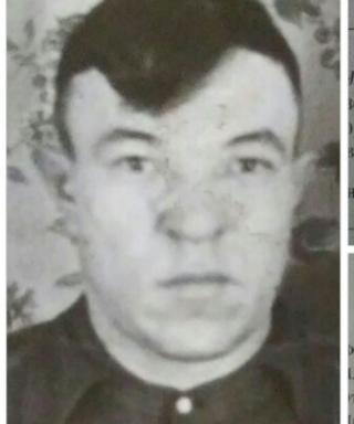 Романов Михаил Семёнович