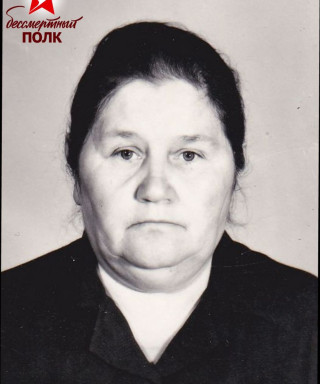 Грибецкая Прасковья Александровна