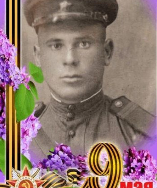 Бутенко Григорий Германович