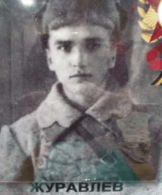 Журавлев Петр Ильич