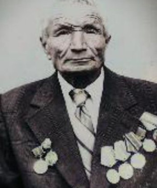 Якимов Иван Степанович