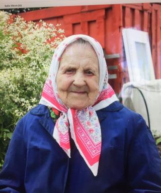 Фокина Мария Матвеевна