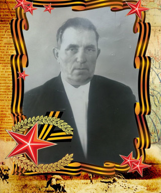 Покора Алексей Иванович