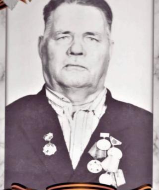 Толкачёв Александр Трофимович