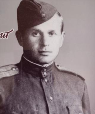 Сергеев Андрей Васильевич