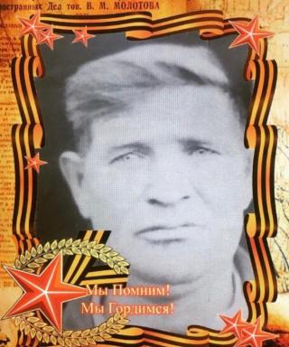 Лесничий Иван Игнатьевич