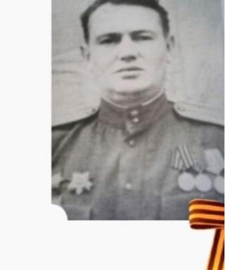 Сизов Михаил Васильевич