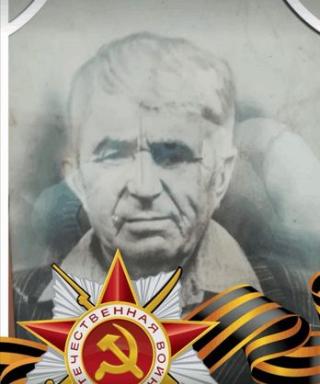 Лашко Иосиф Федорович