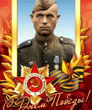 Вахмистров Лаврентий Иванович