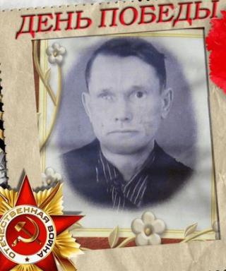 Черепанов Михаил Харлампиевич