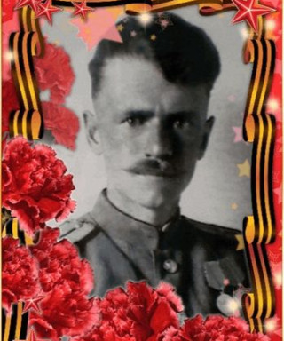 Данибегов Юрий Александрович