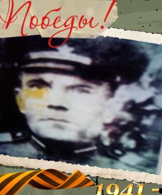 Гордин Даниил Дмитриевич