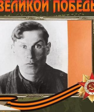 Зацеляпин Егор Николаевич