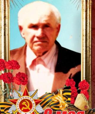 Дубовик Иван Гаврилович