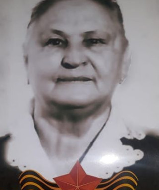 Пилишкина Пелагея Васильевна