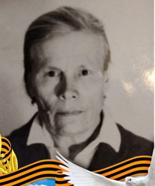 Чавкина Елена Петровна