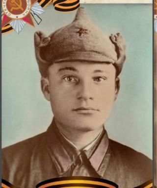 Светлеющий Василий Прокопьевич