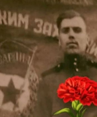 Охременко Иван Тихонович