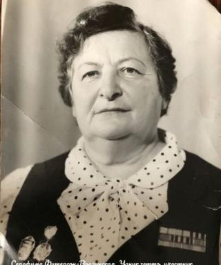 Фитерсон-Водзинская Серафима Лазаревна