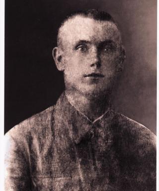 Сазыкин Алексей Иванович