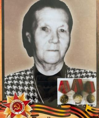 Лепёхина Антонина Ивановна